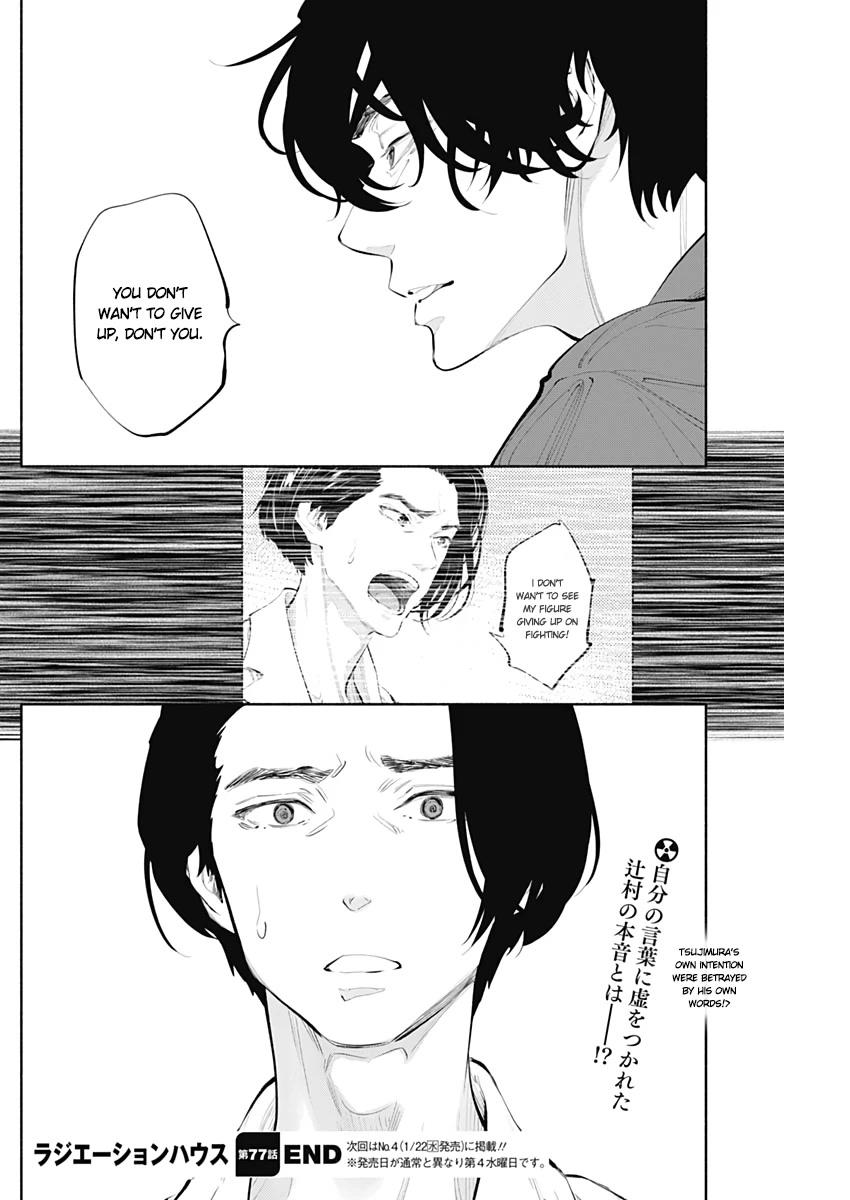 Radiation House Chap 77 - Next Chap 78