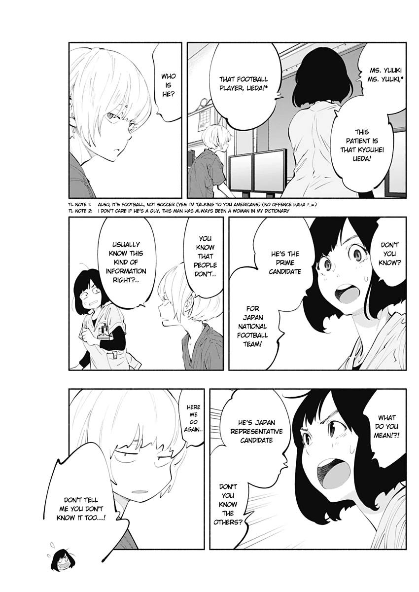 Radiation House Chap 77 - Next Chap 78