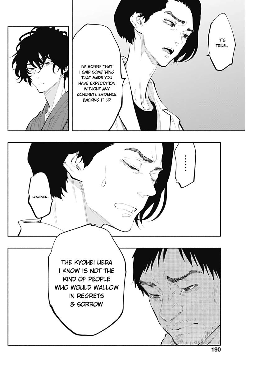 Radiation House Chap 77 - Next Chap 78