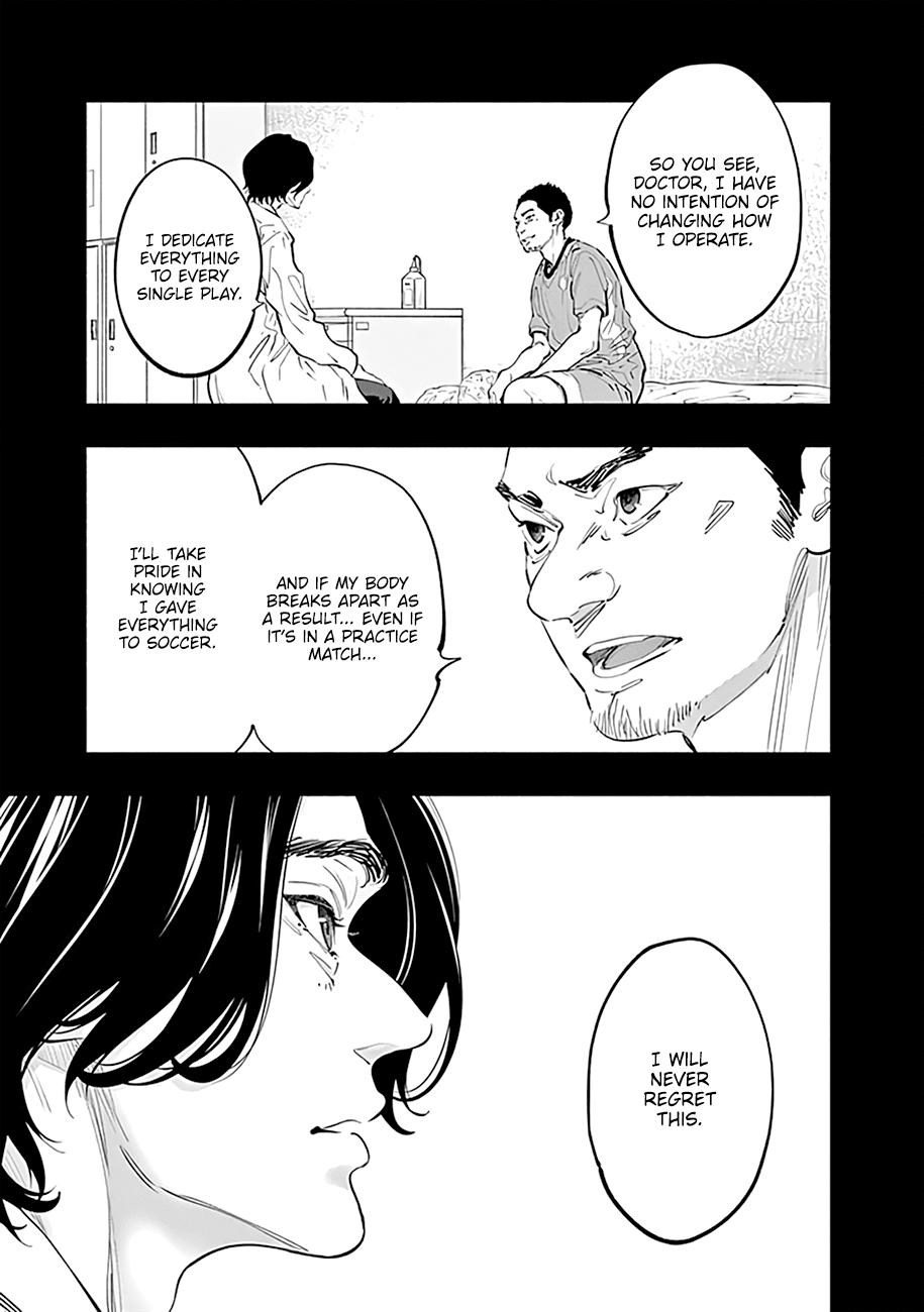 Radiation House Chap 75 - Next Chap 76