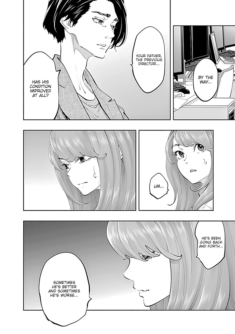 Radiation House Chap 75 - Next Chap 76