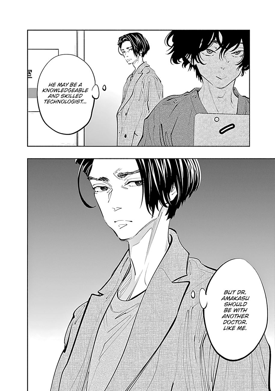 Radiation House Chap 75 - Next Chap 76