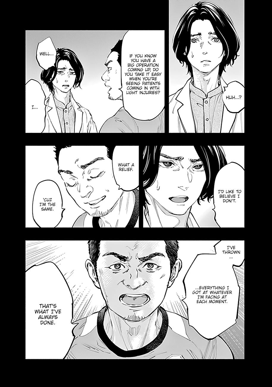 Radiation House Chap 75 - Next Chap 76