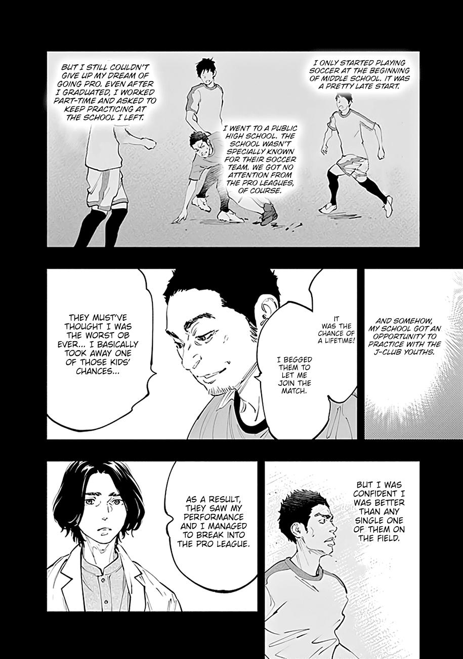 Radiation House Chap 75 - Next Chap 76