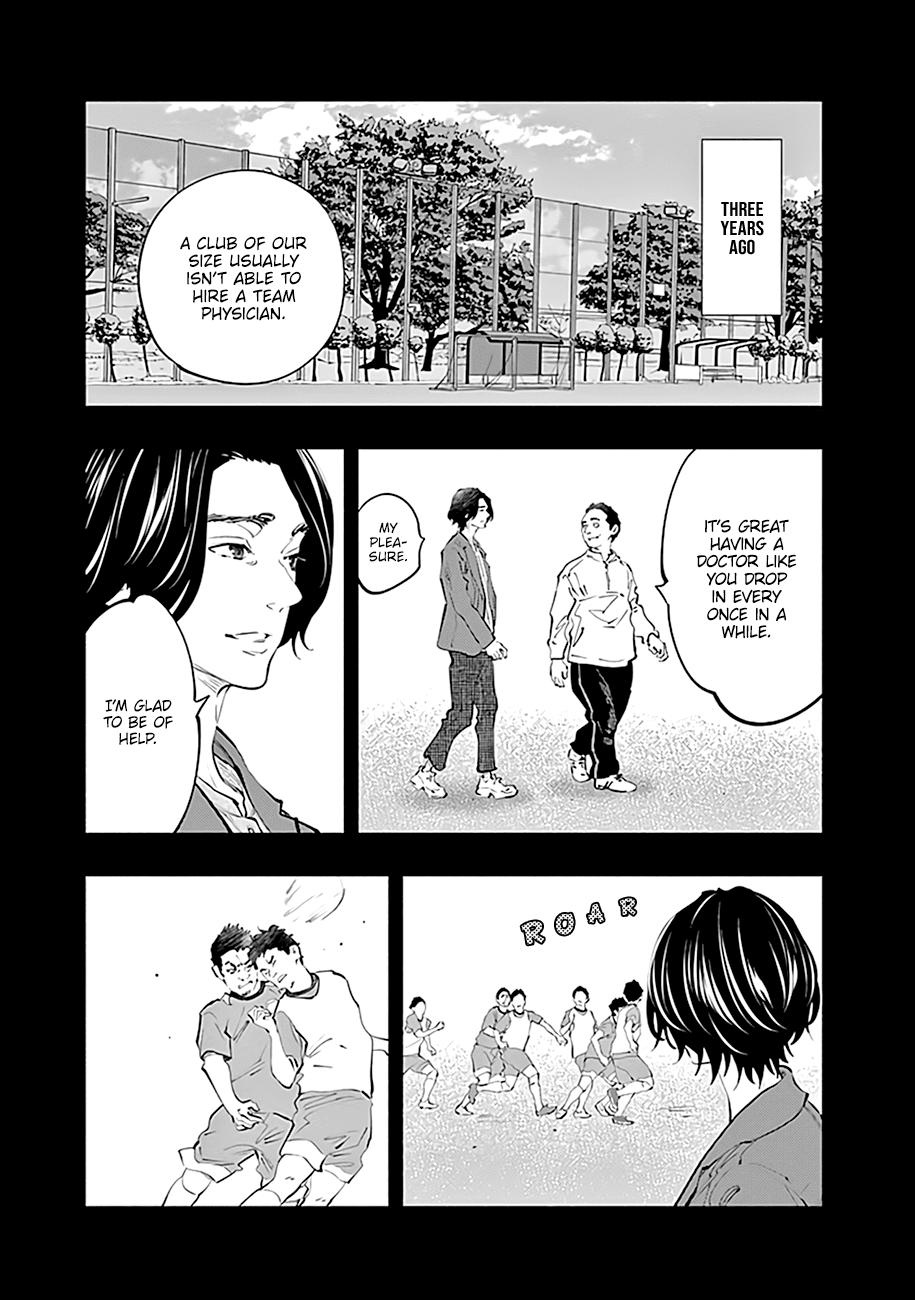 Radiation House Chap 75 - Next Chap 76