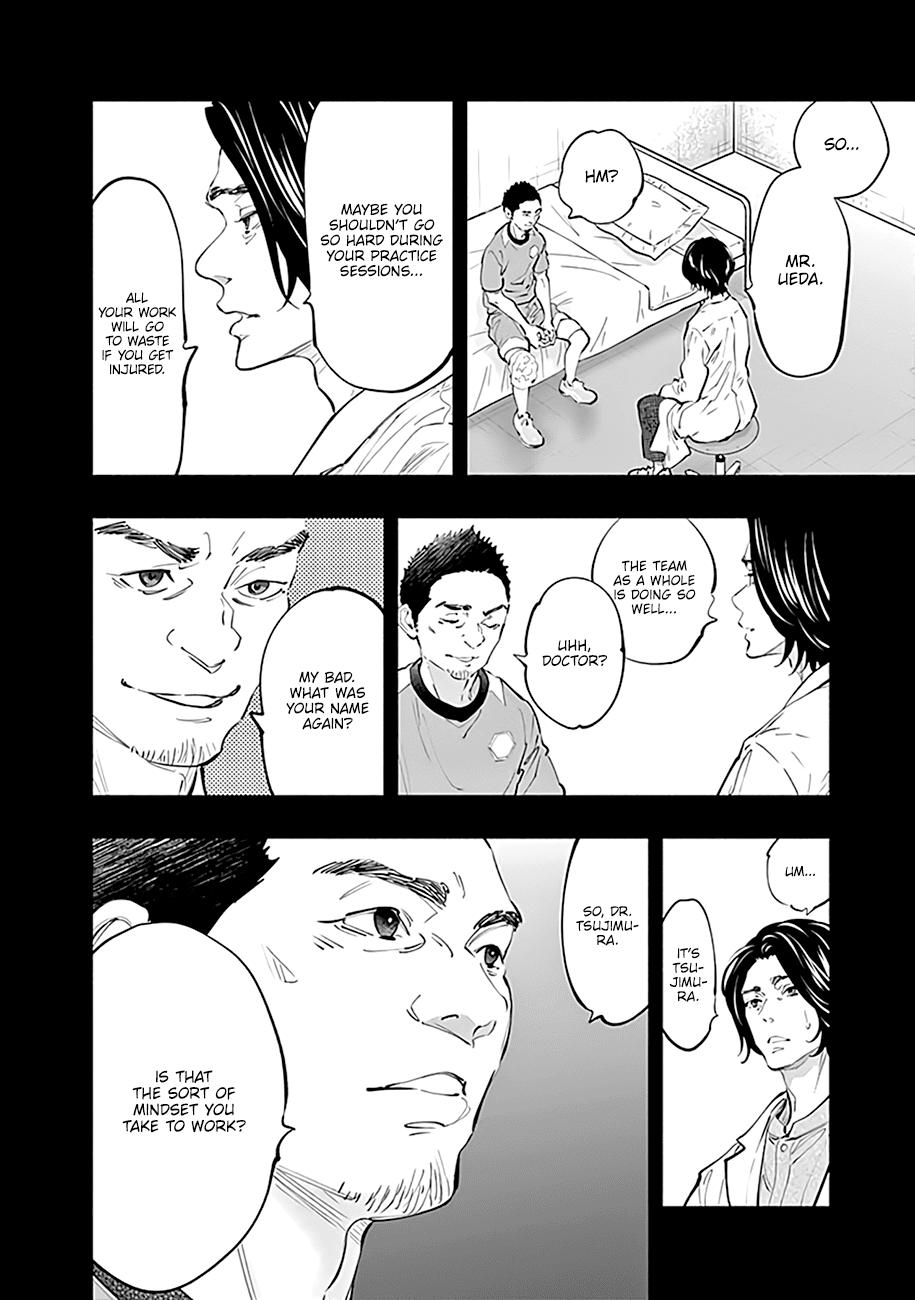 Radiation House Chap 75 - Next Chap 76