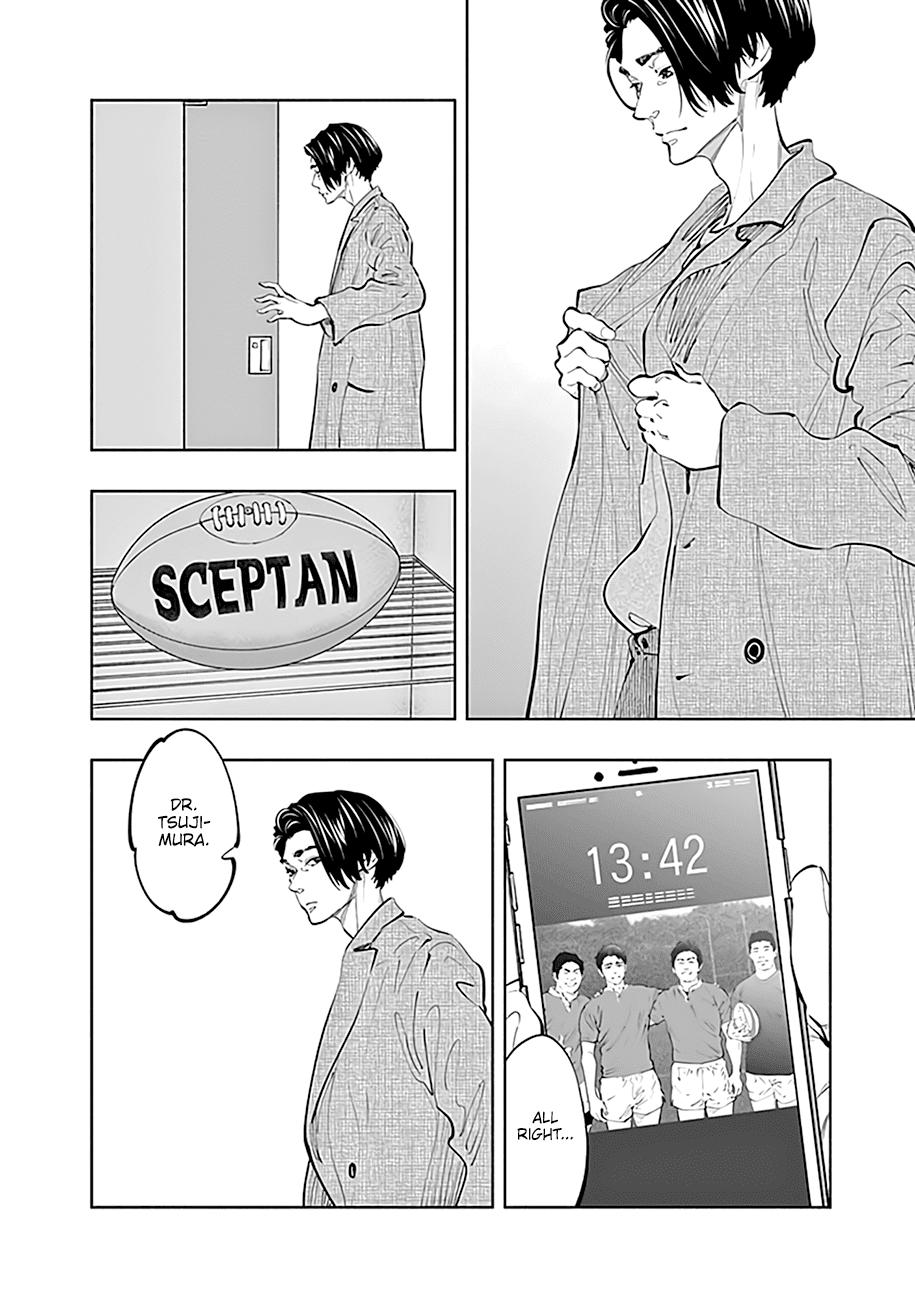 Radiation House Chap 75 - Next Chap 76