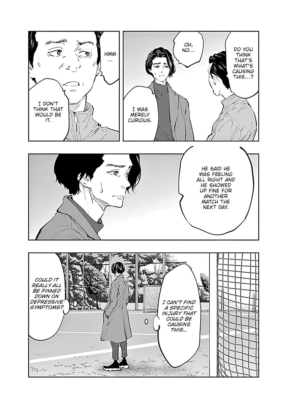 Radiation House Chap 76 - Next Chap 77