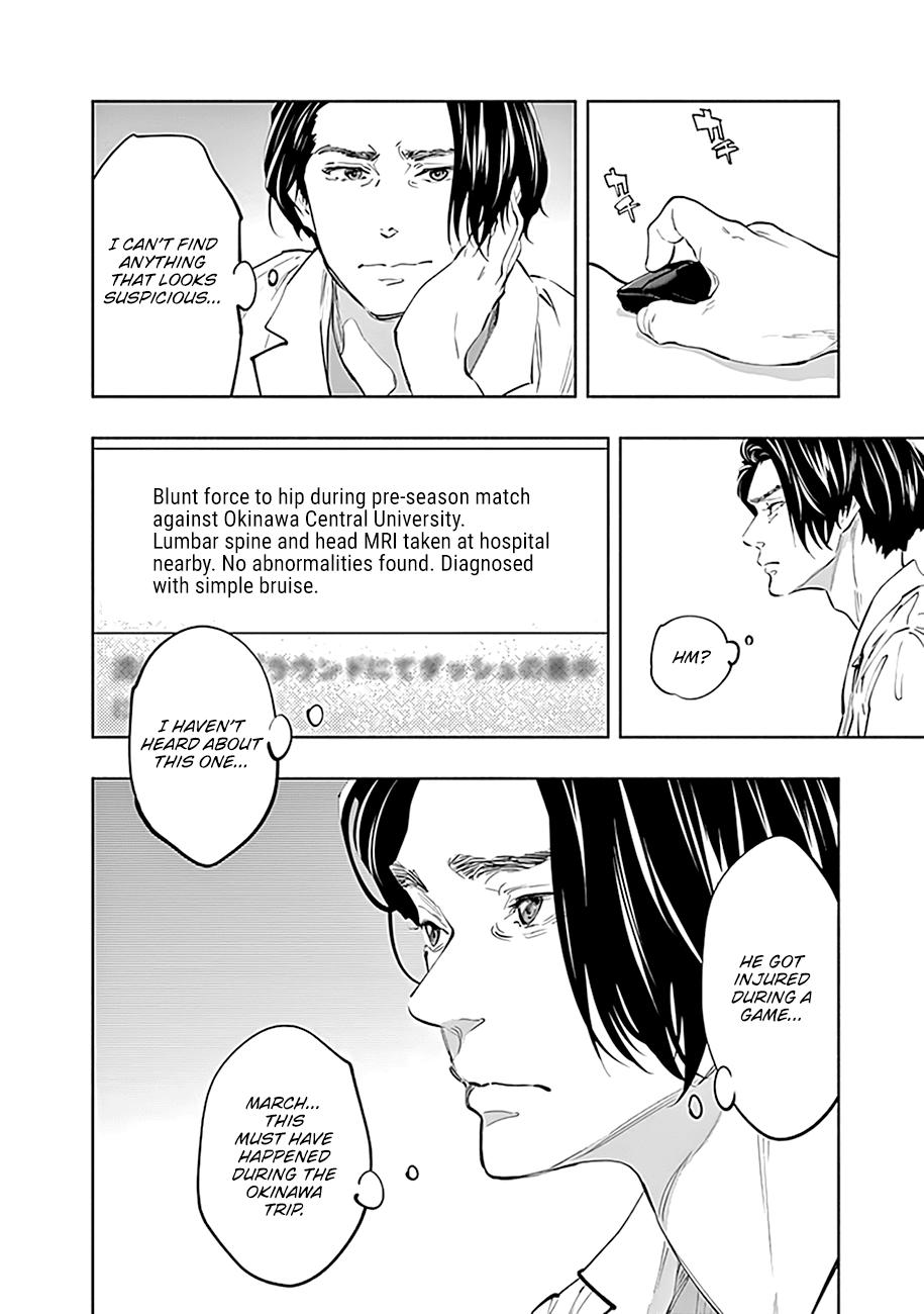 Radiation House Chap 76 - Next Chap 77