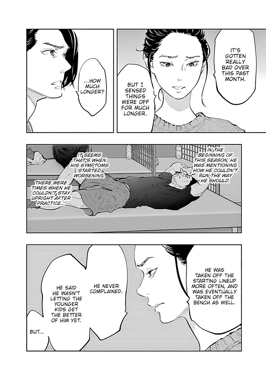 Radiation House Chap 76 - Next Chap 77