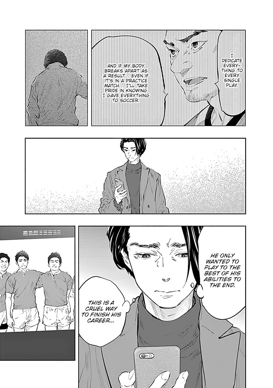 Radiation House Chap 76 - Next Chap 77