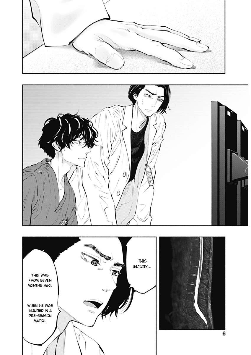 Radiation House Chap 78 - Next Chap 79