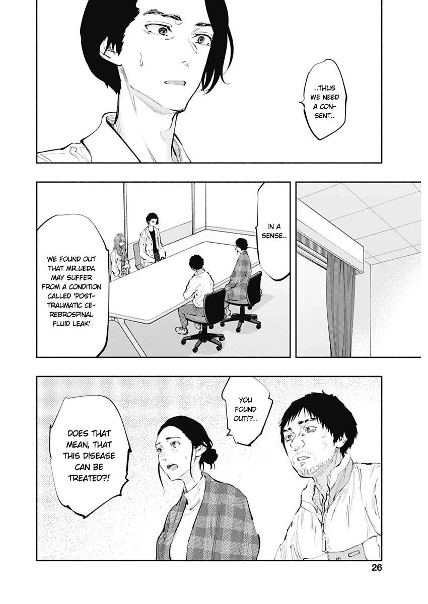 Radiation House Chap 78 - Next Chap 79