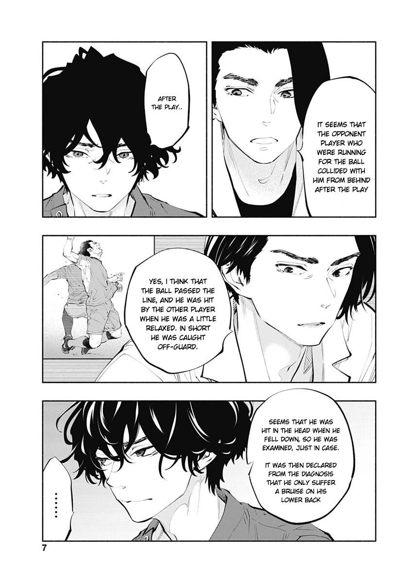 Radiation House Chap 78 - Next Chap 79