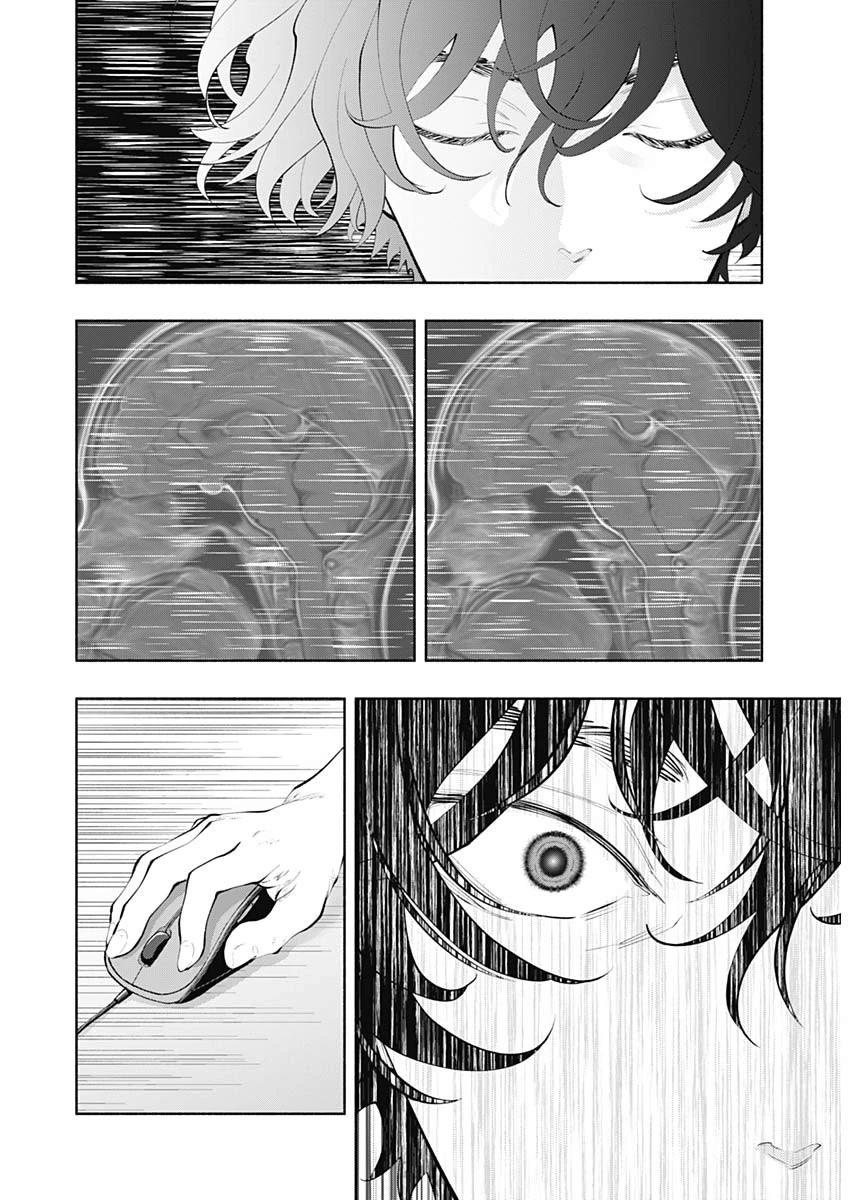 Radiation House Chap 78 - Next Chap 79