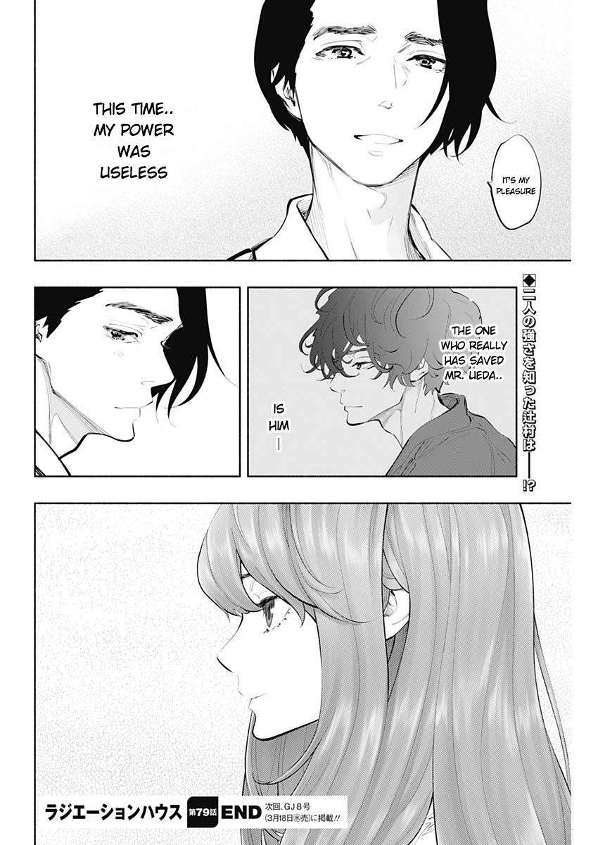Radiation House Chap 79 - Next Chap 80