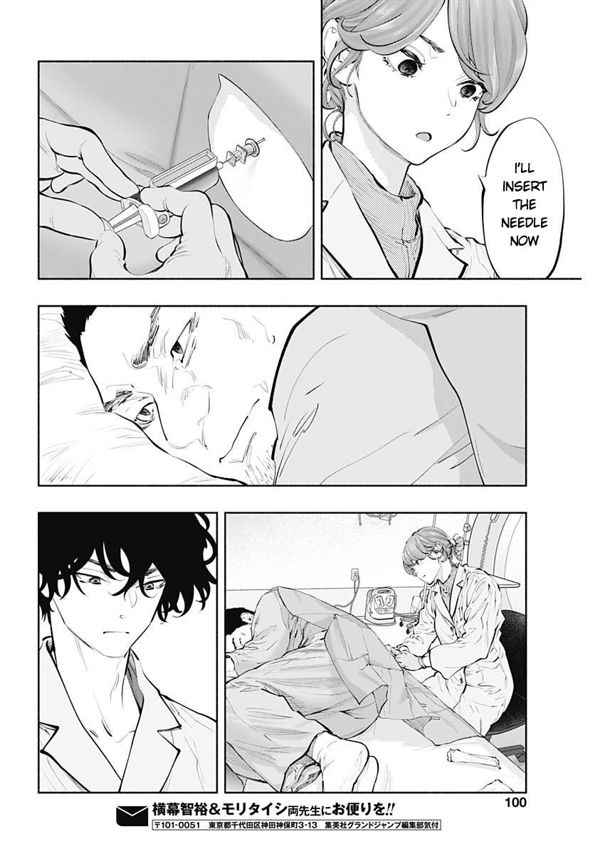 Radiation House Chap 79 - Next Chap 80