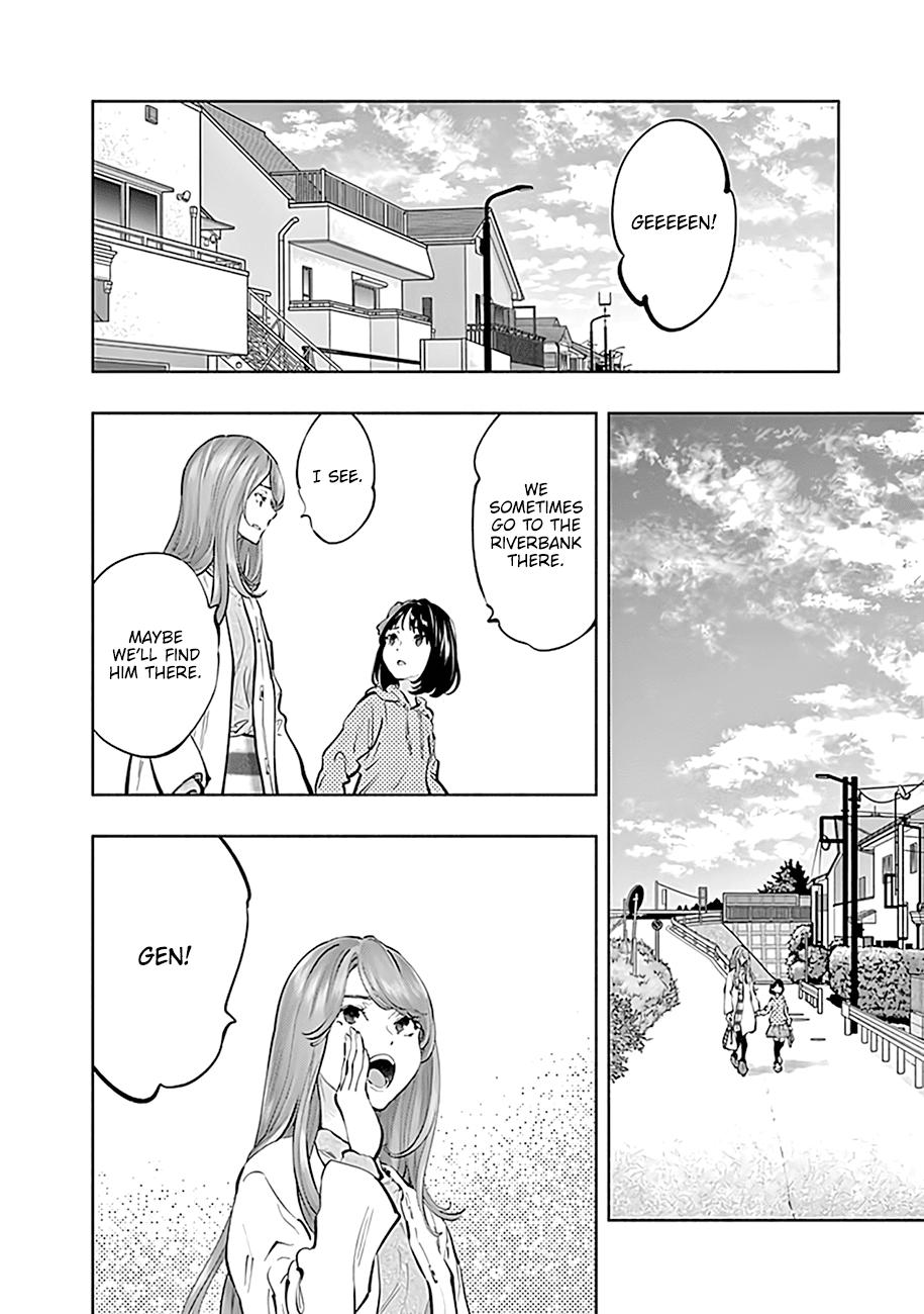 Radiation House Chap 70 - Next Chap 71