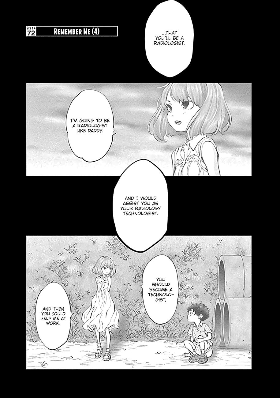 Radiation House Chap 72 - Next Chap 73