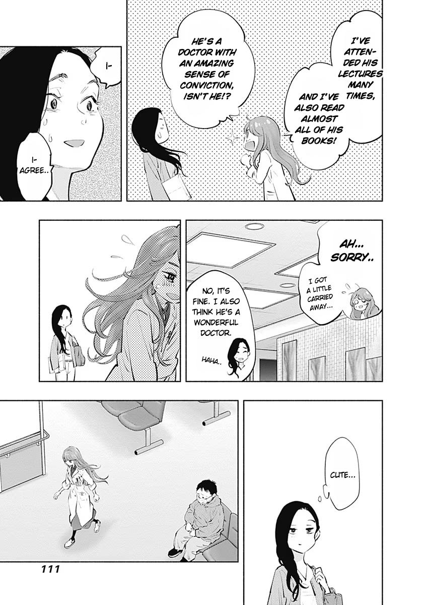 Radiation House Chap 87 - Next Chap 88