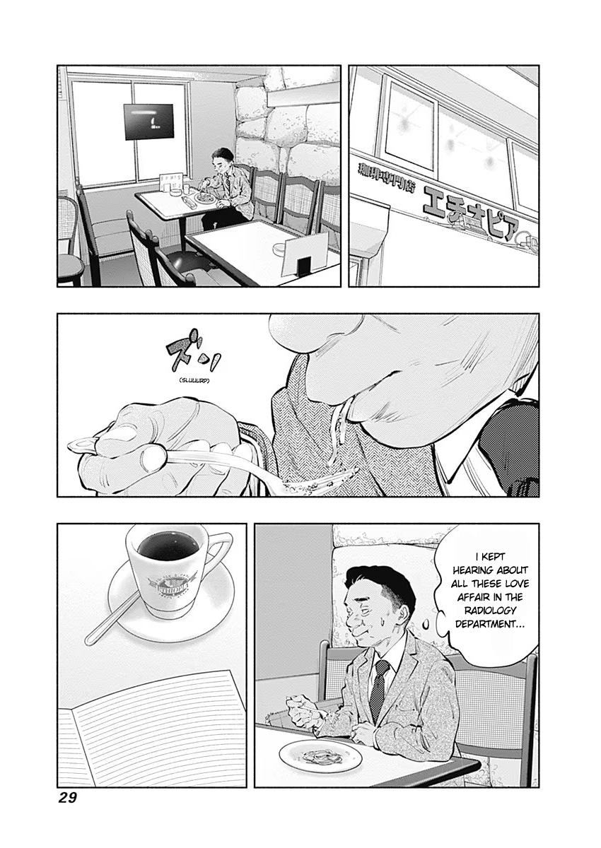 Radiation House Chap 84 - Next Chap 85