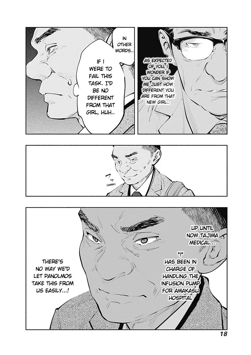 Radiation House Chap 84 - Next Chap 85