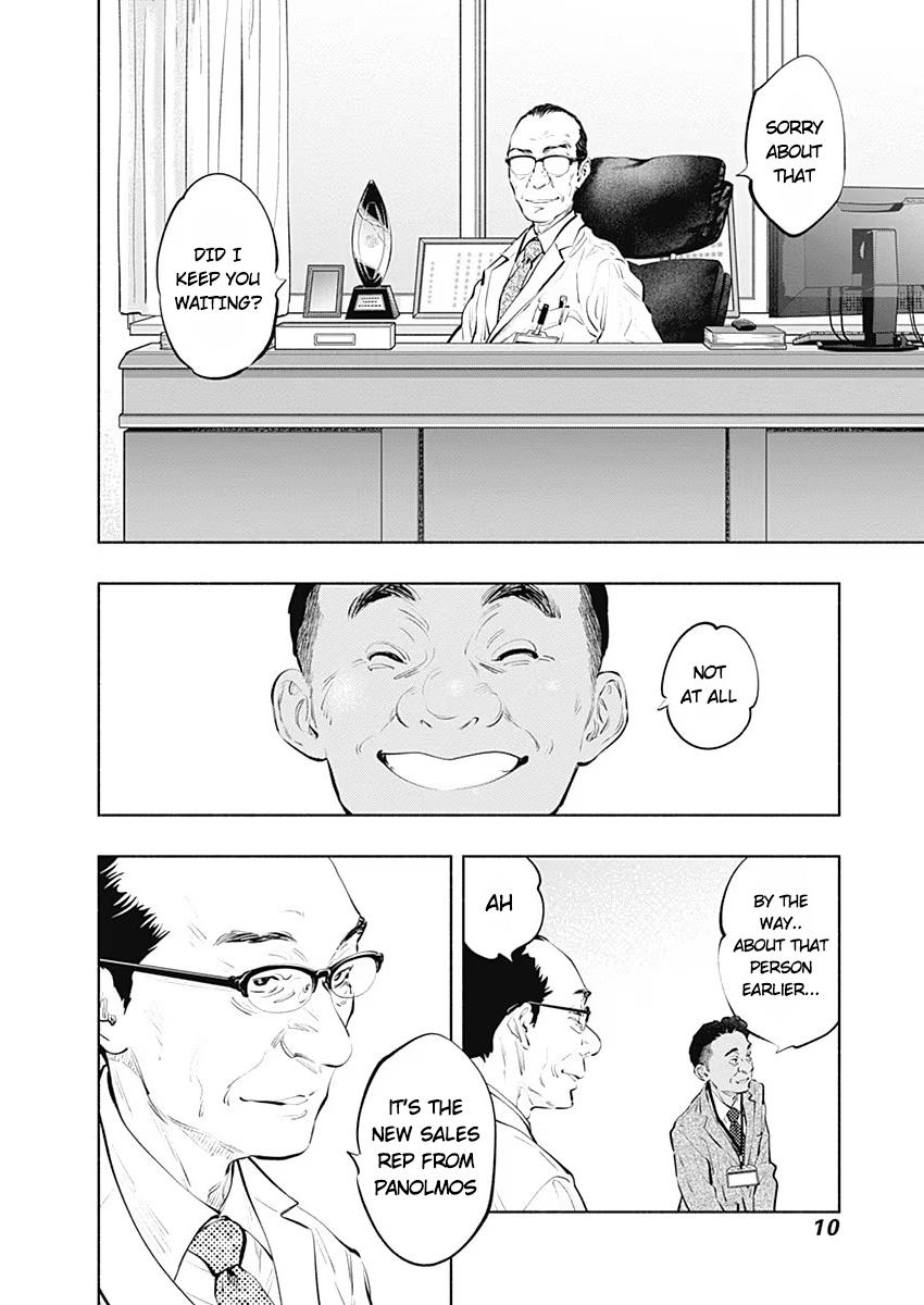 Radiation House Chap 84 - Next Chap 85