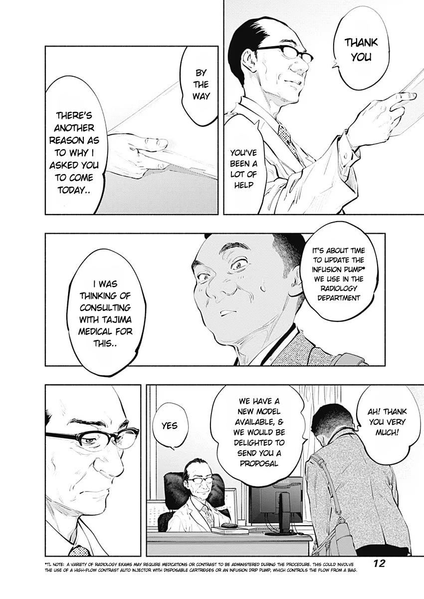 Radiation House Chap 84 - Next Chap 85