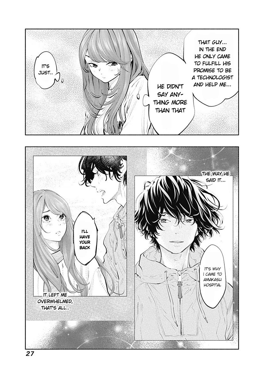 Radiation House Chap 84 - Next Chap 85