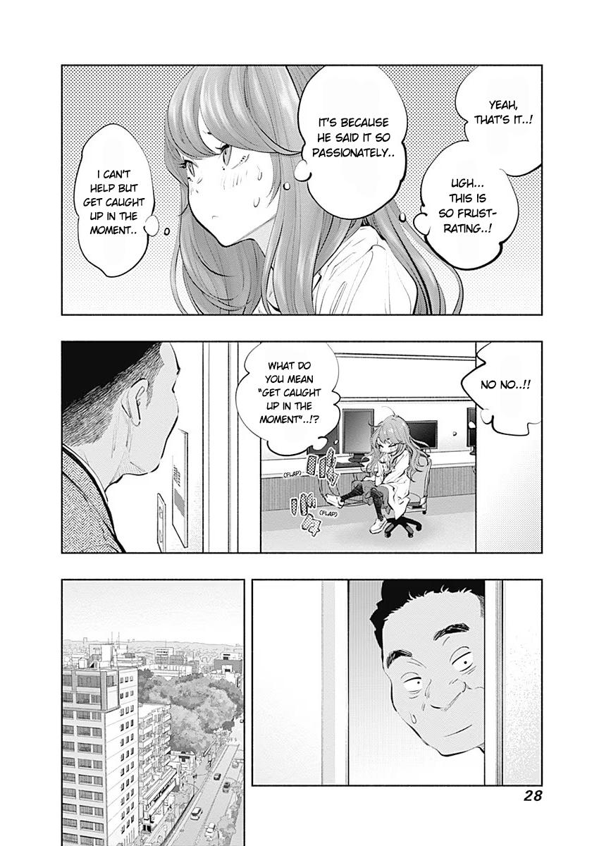 Radiation House Chap 84 - Next Chap 85