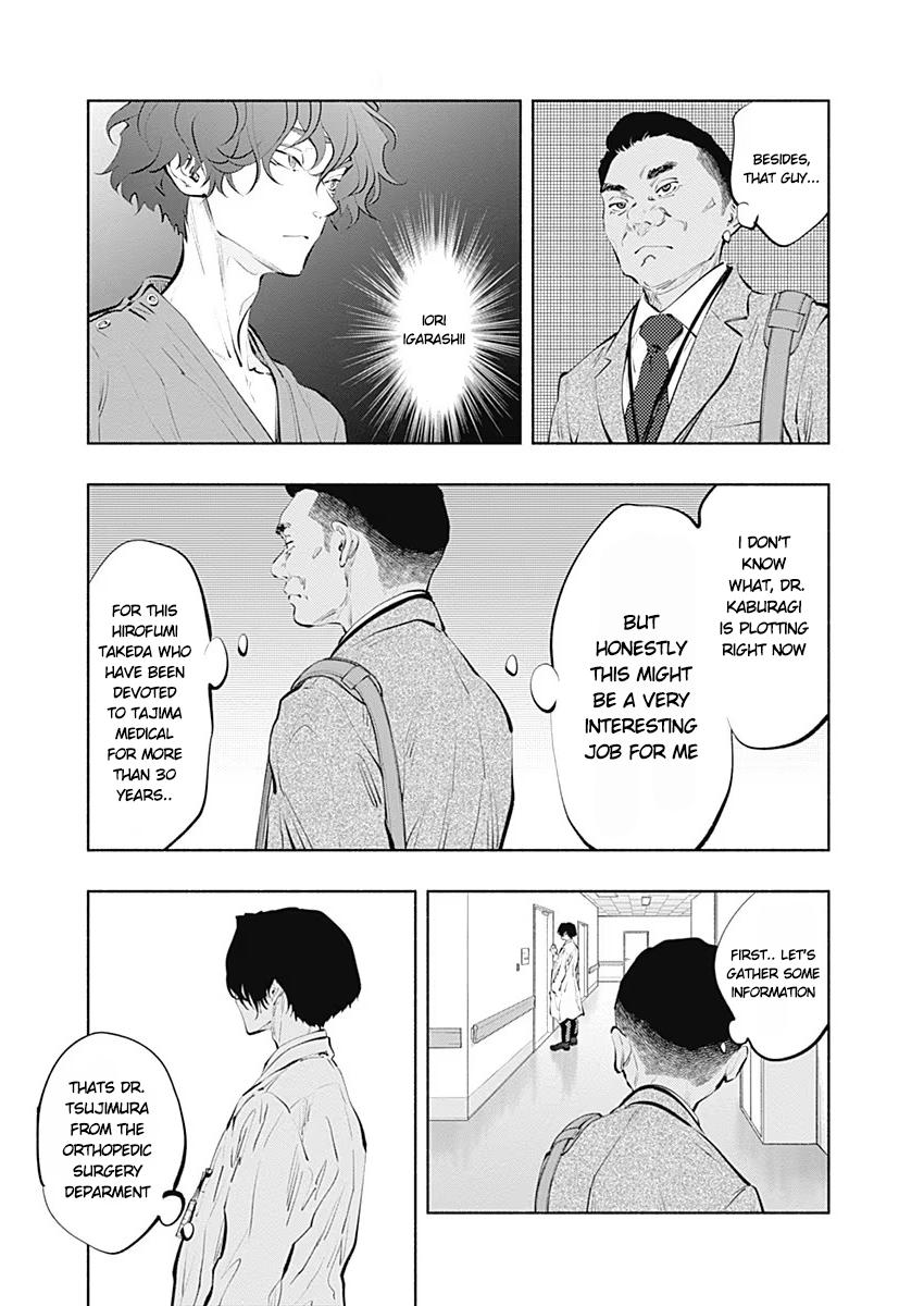 Radiation House Chap 84 - Next Chap 85