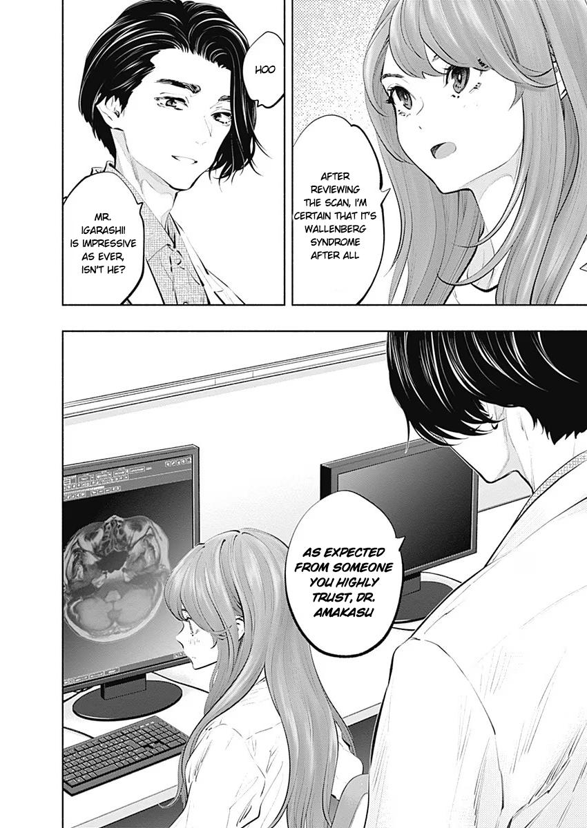 Radiation House Chap 84 - Next Chap 85