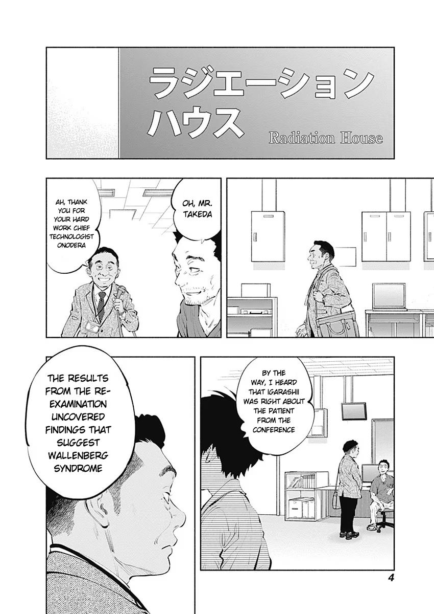 Radiation House Chap 84 - Next Chap 85