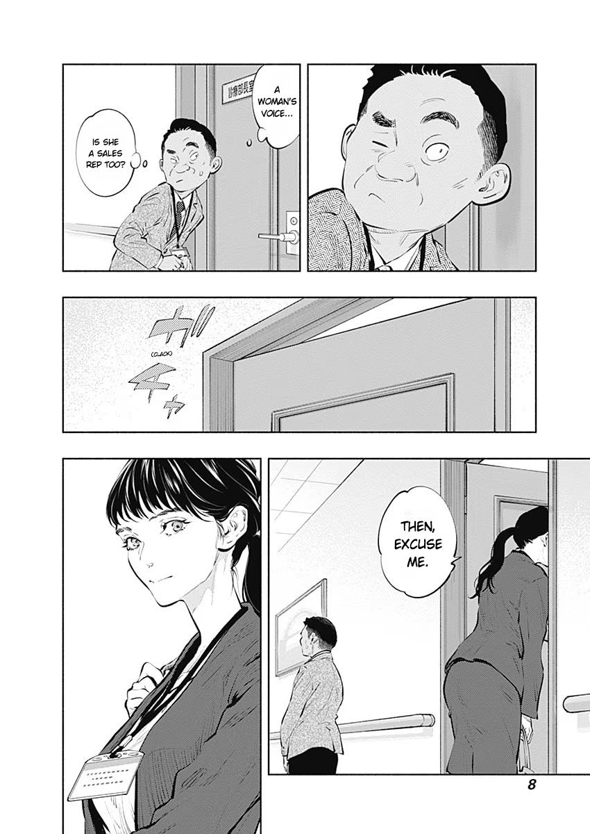 Radiation House Chap 84 - Next Chap 85