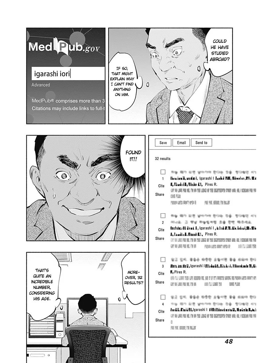 Radiation House Chap 85 - Next Chap 86