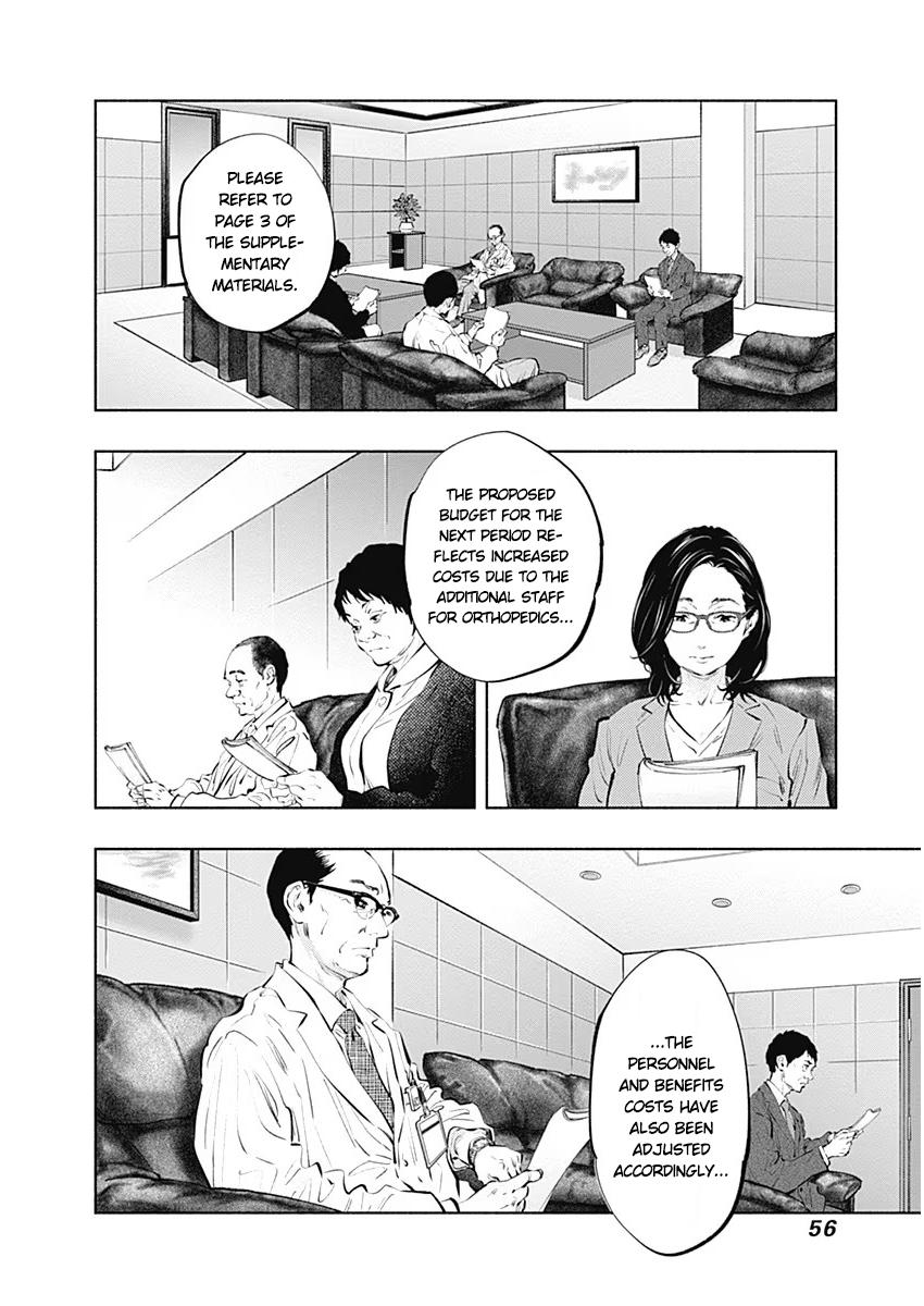 Radiation House Chap 85 - Next Chap 86