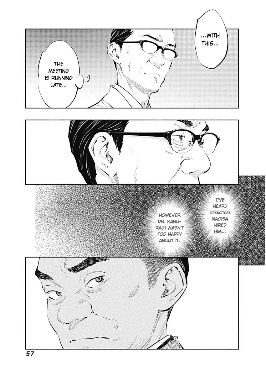 Radiation House Chap 85 - Next Chap 86