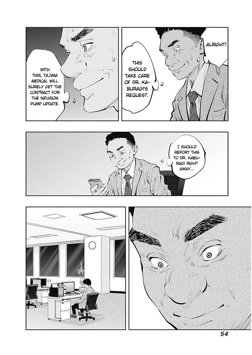 Radiation House Chap 85 - Next Chap 86