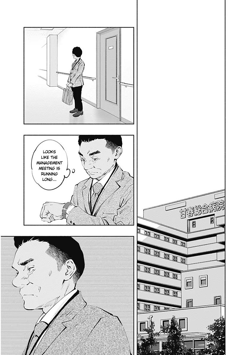 Radiation House Chap 85 - Next Chap 86