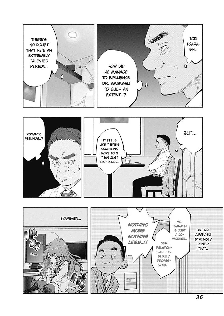 Radiation House Chap 85 - Next Chap 86