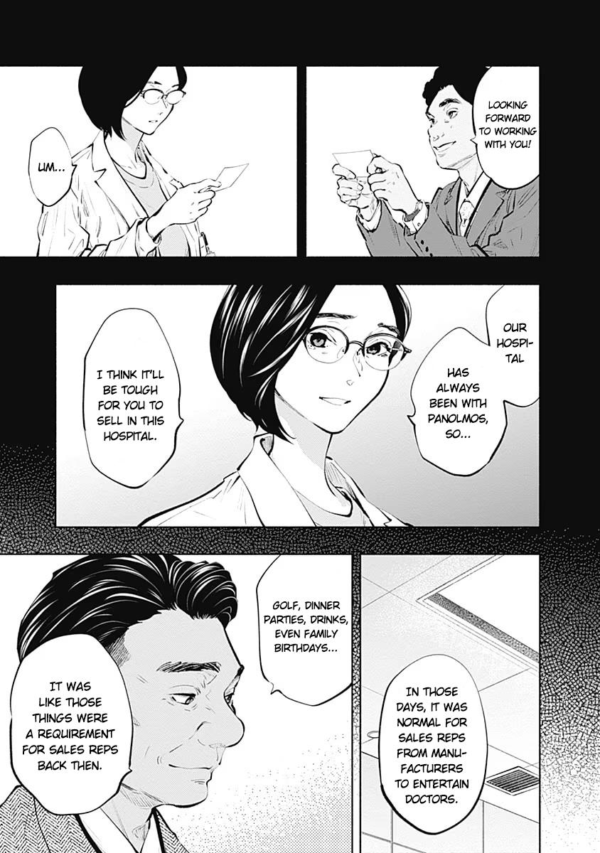 Radiation House Chap 86 - Next Chap 87
