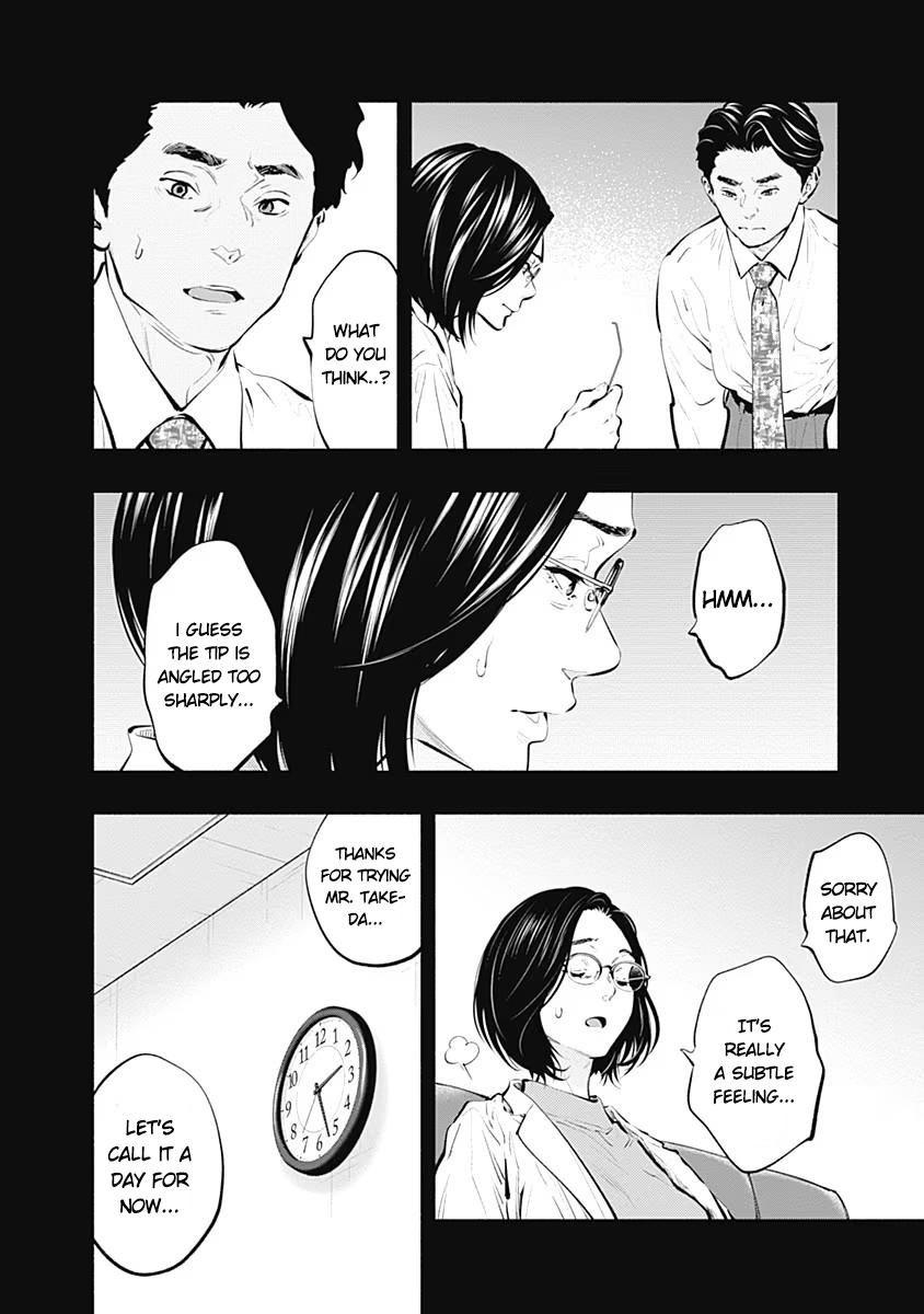 Radiation House Chap 86 - Next Chap 87