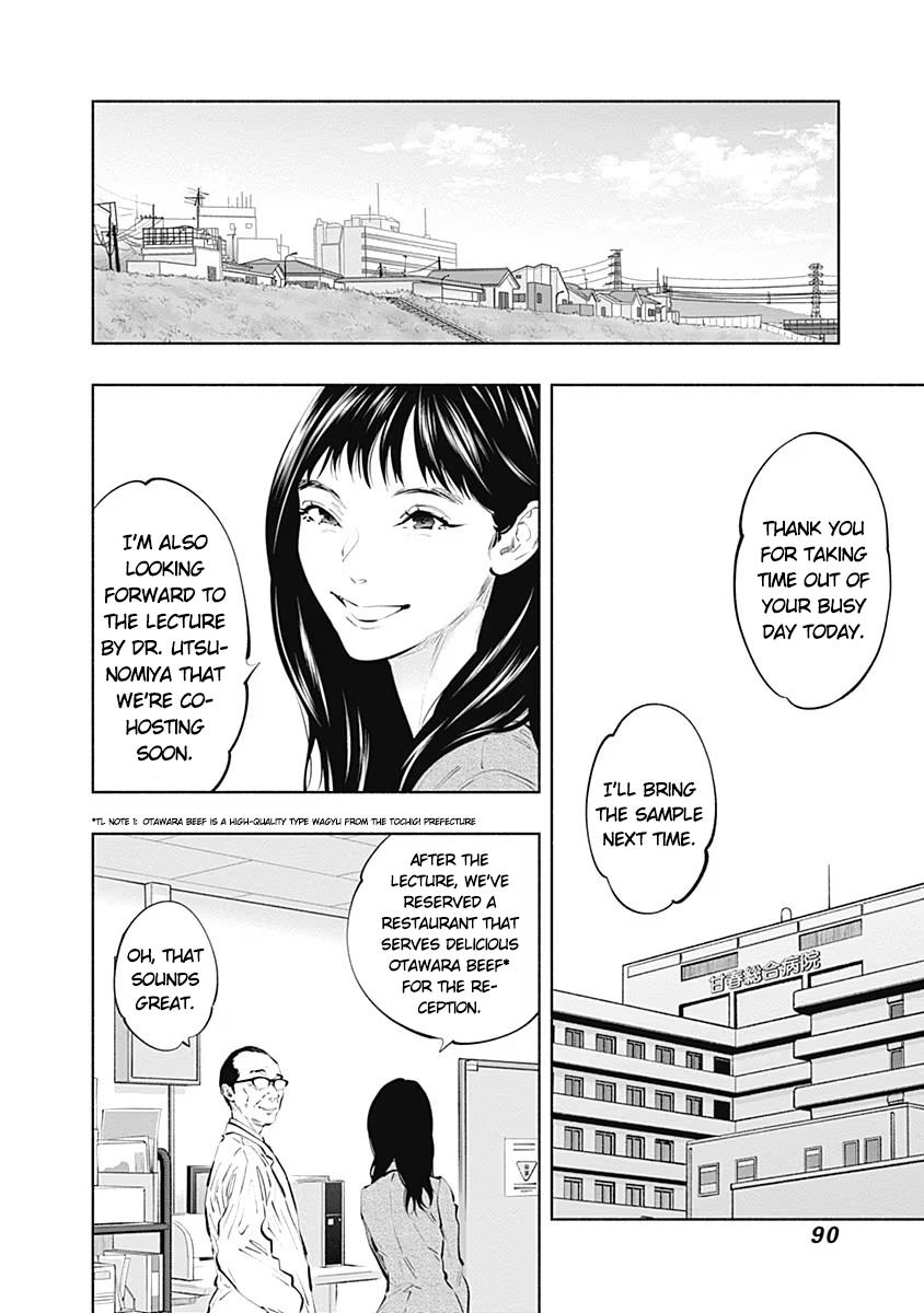 Radiation House Chap 86 - Next Chap 87