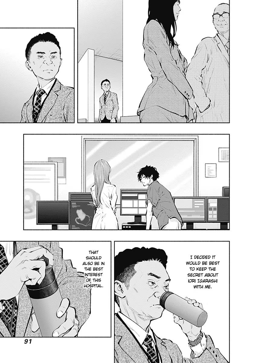 Radiation House Chap 86 - Next Chap 87