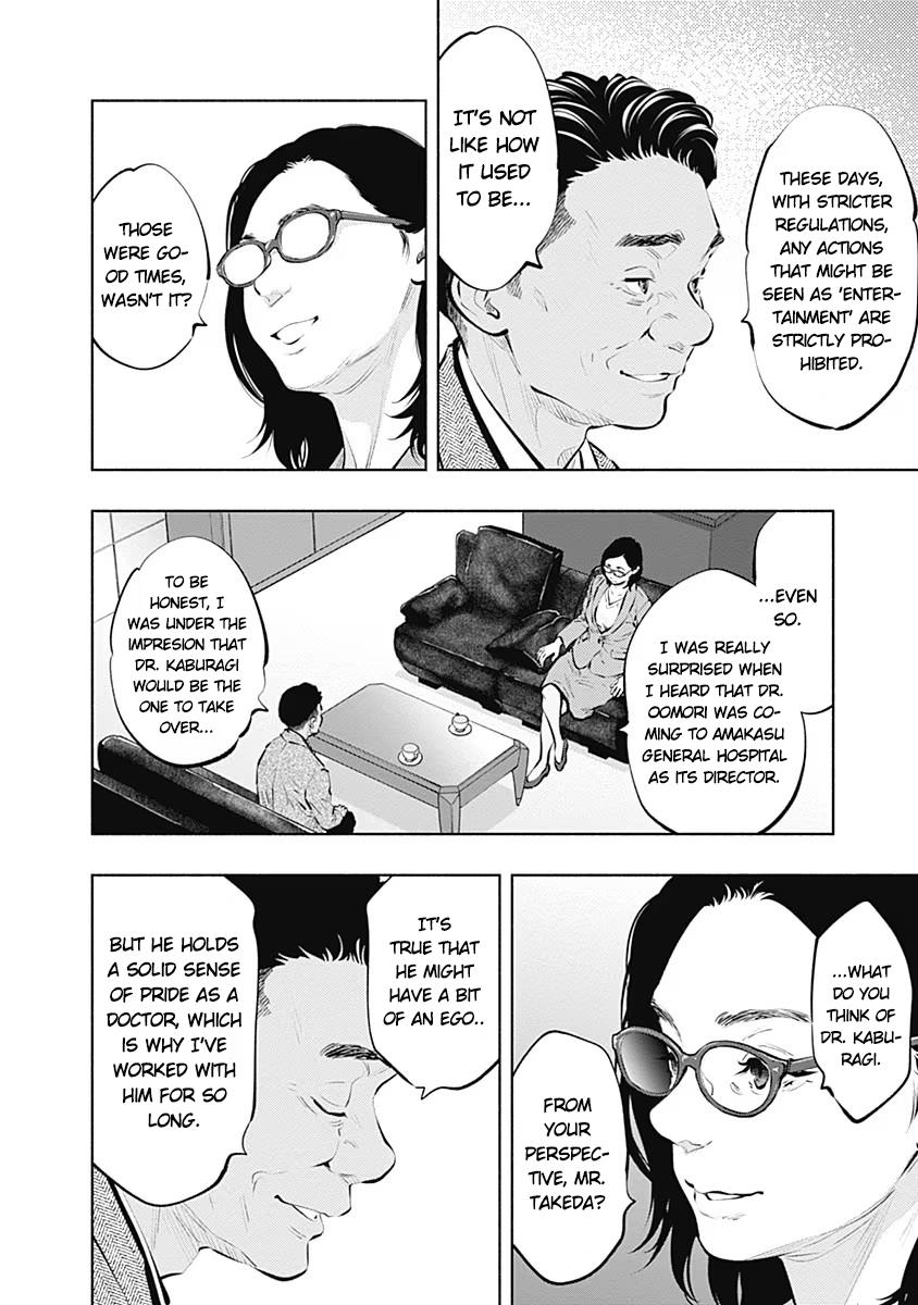 Radiation House Chap 86 - Next Chap 87