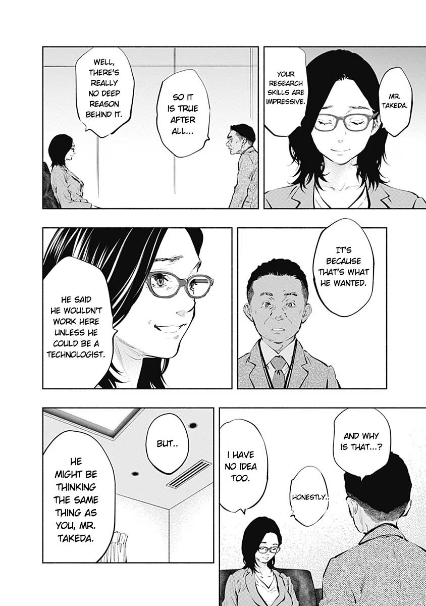 Radiation House Chap 86 - Next Chap 87