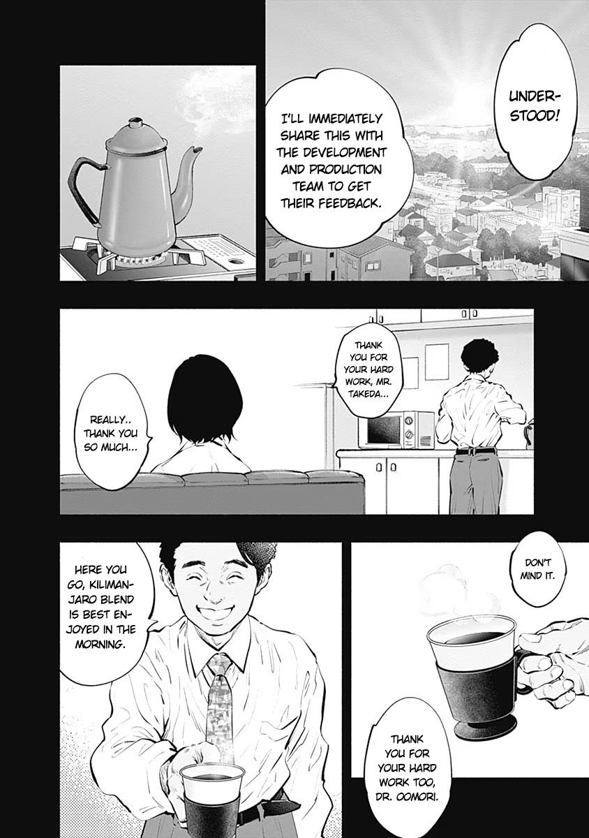 Radiation House Chap 86 - Next Chap 87