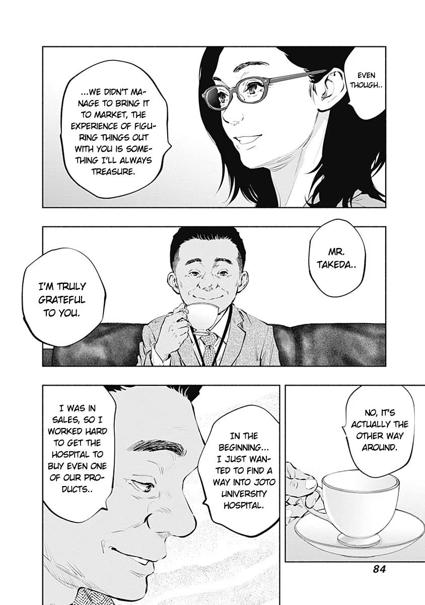 Radiation House Chap 86 - Next Chap 87