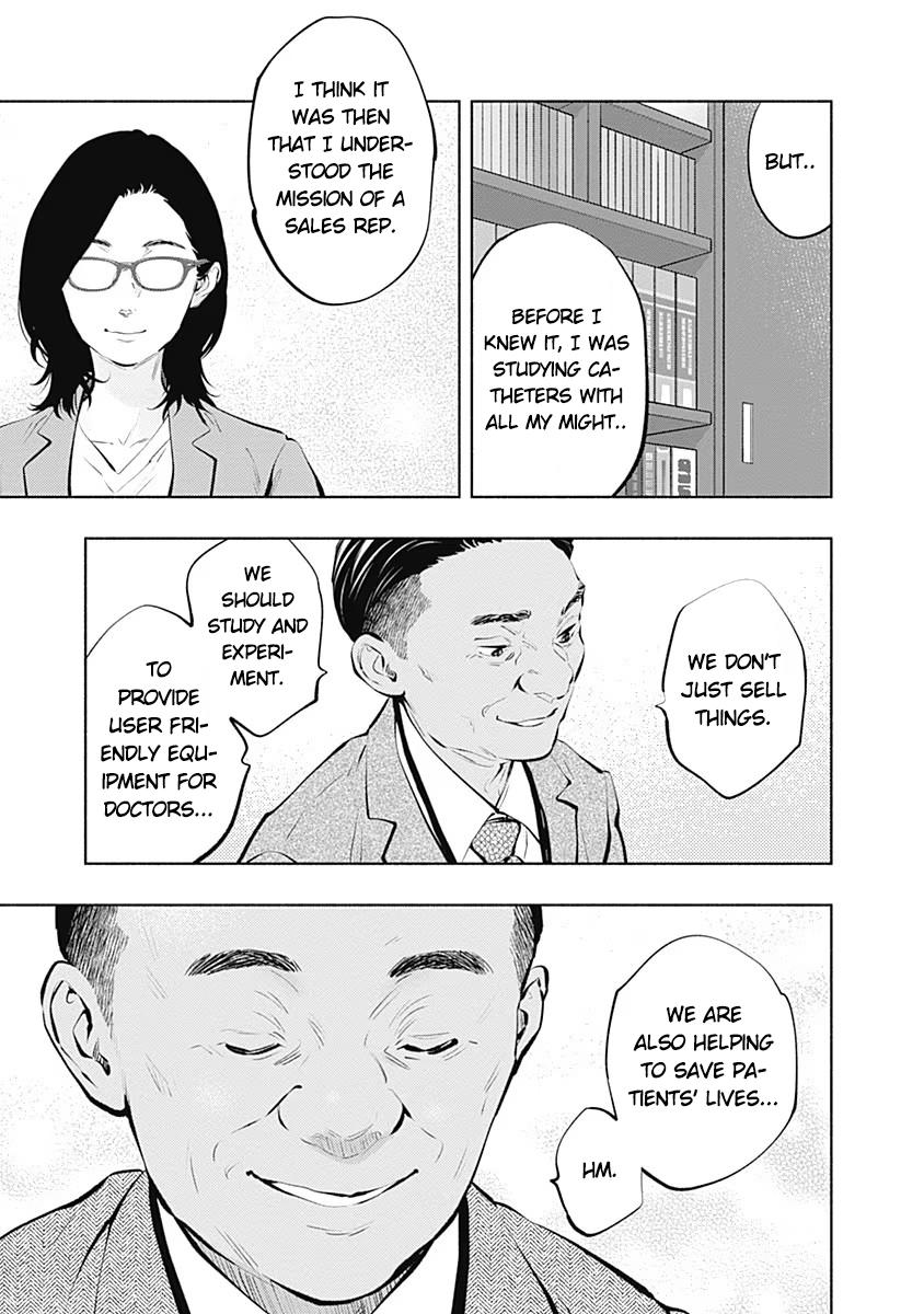 Radiation House Chap 86 - Next Chap 87