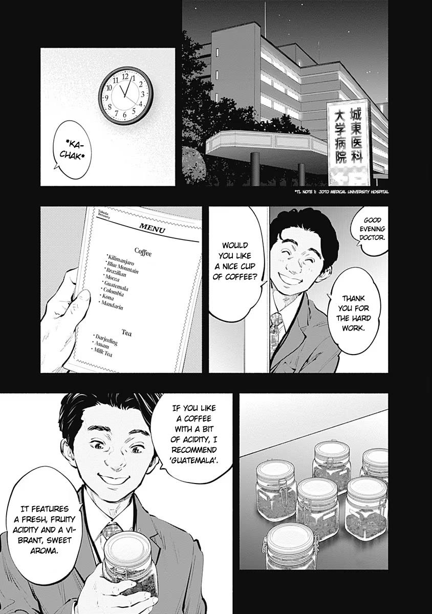 Radiation House Chap 86 - Next Chap 87